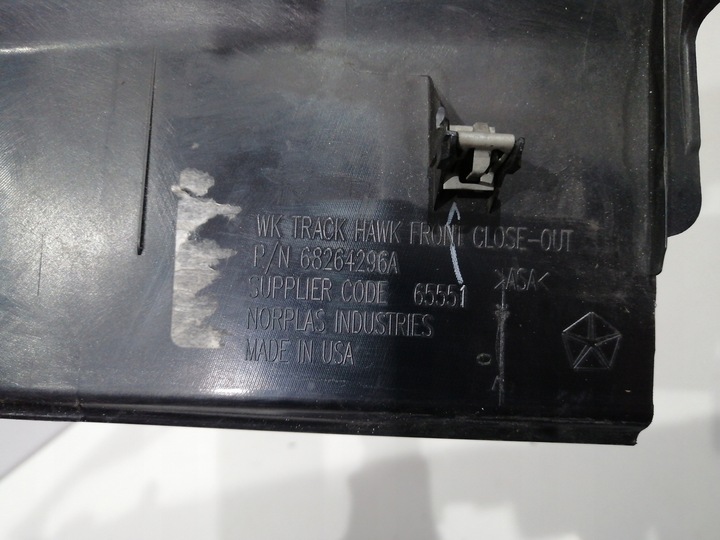 фото №12, Jeep grand cherokee iv trackhawk решётка радиатора решётка