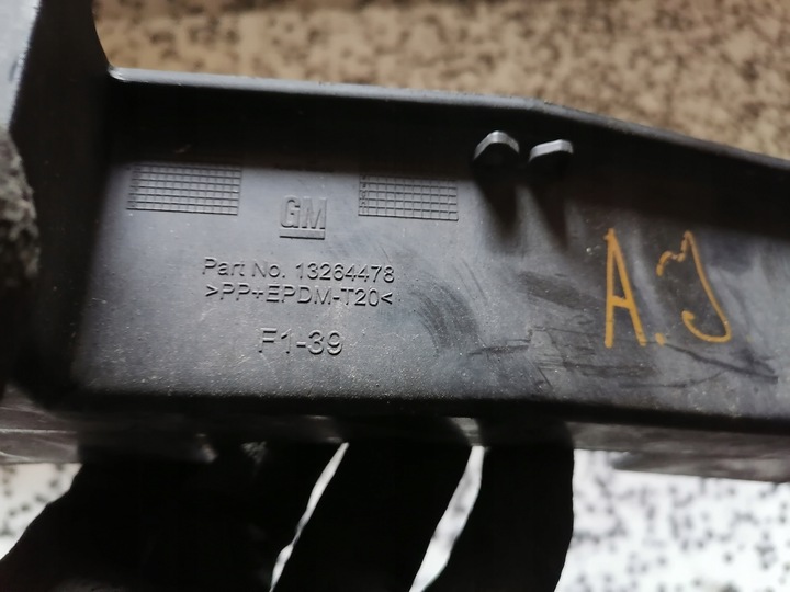 фото №6, Усилитель бампера p opel astra j iv 13264478