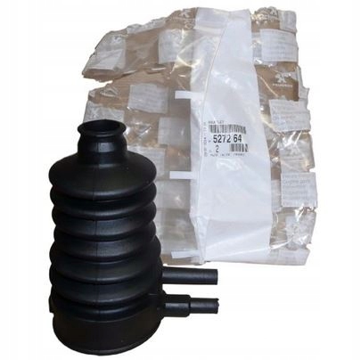 фото №1, Защита привода зад citroen c5 оригинал новый 5272.64