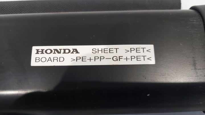 фото №13, Honda cr-v iii 09r ролета багажника