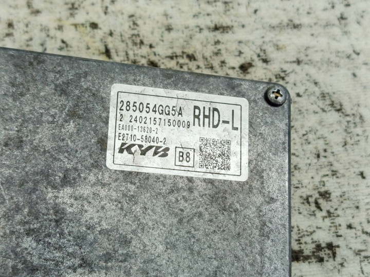 фото №5, Комп'ютер блок керування двигуна infiniti q50 285054gg5a