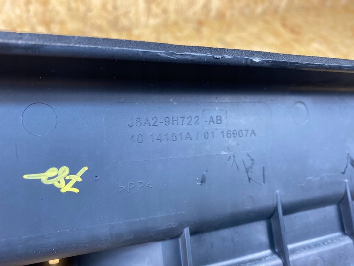 фото №12, Впуск воздуховод труба шланг воздуха range rover velar l560 j8a2-9h722-ab