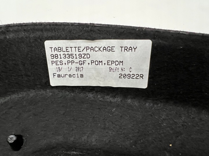 фото №9, Citroen c3 iii полка багажника 98133519zd