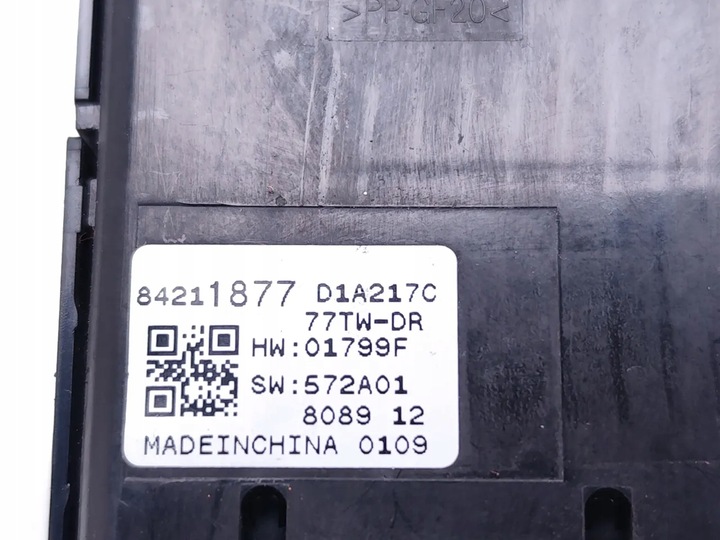 фото №7, Vauxhall insignia кнопки стекло 2018 хэтчбек 4/5dr 84211877 17-24