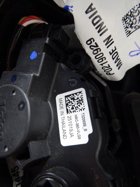 фото №10, Juke f16 1.0 dig-t обігрівач повітродувка uk t32088b t73641c m035942r4454u