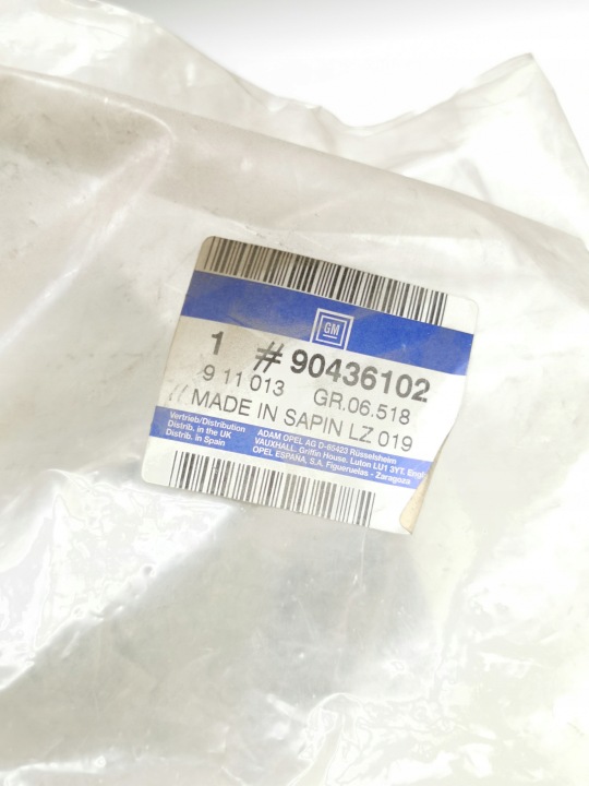 фото №8, Кришка, колонка кермо opel corsa b tigra a oem номер 911013 90436102
