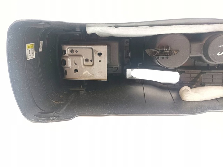 фото №10, Тунель середній підлокітник azja k2 kia rio iii 2011-