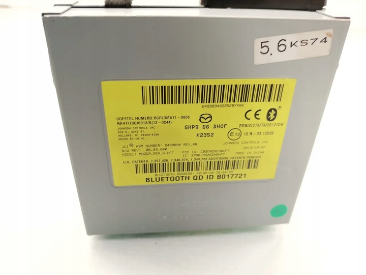 фото №7, Mazda cx-5 модуль / блок керування блютуз 2.2 d awd дизель 129kw 175 hp 2014