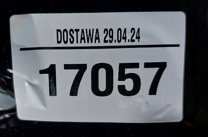 фото №12, Крышка зад задняя hyundai santa fe iv 18r