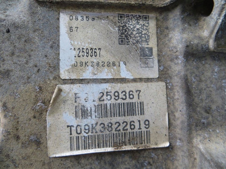 фото №13, Volvo xc60 2.4 кпп кпп / коробка передач 31259367 08-13