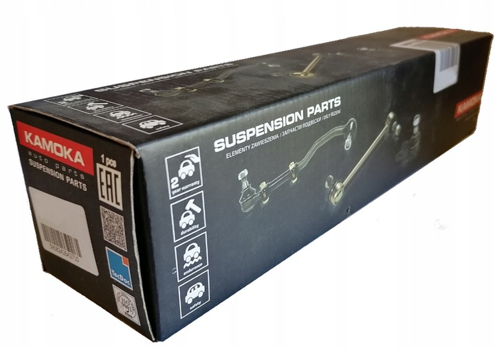 фото №13, Соединитель стабилизатора kamoka 9030369 555303r000 зад l/p hyundai ix35 10