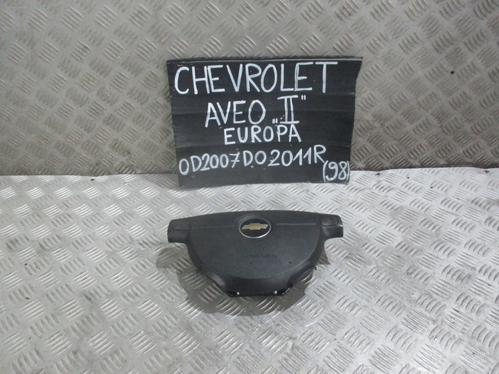 фото №6, Подушка w керма 96879041 chevrolet aveo 07-11