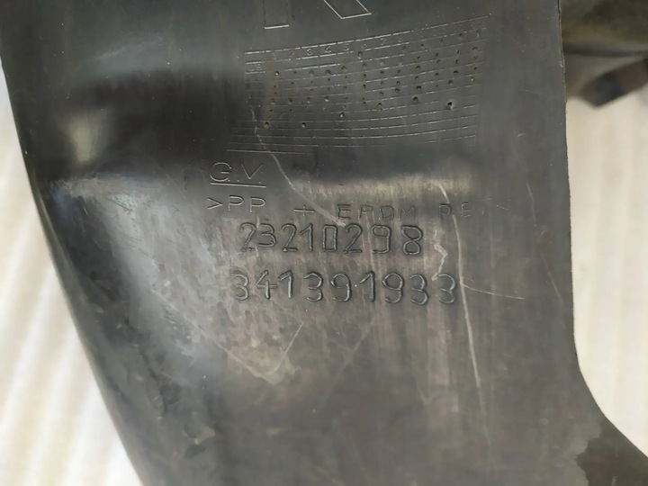 фото №12, Подкрылок перед правые opel insignia a