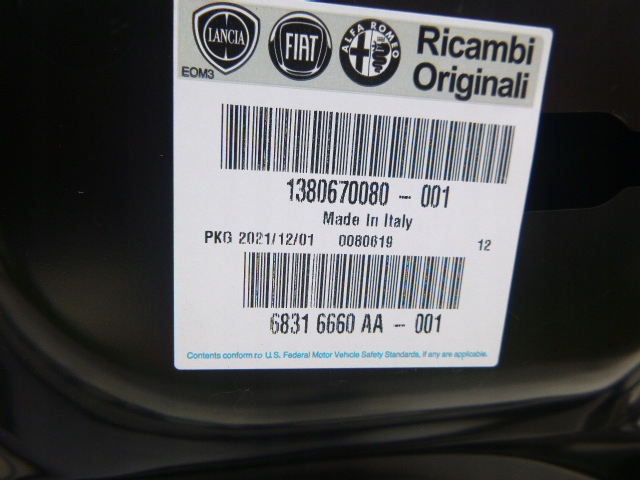 фото №6, Fiat ducato капот двигуна рестайлінг boxer jumper рестайлінг
