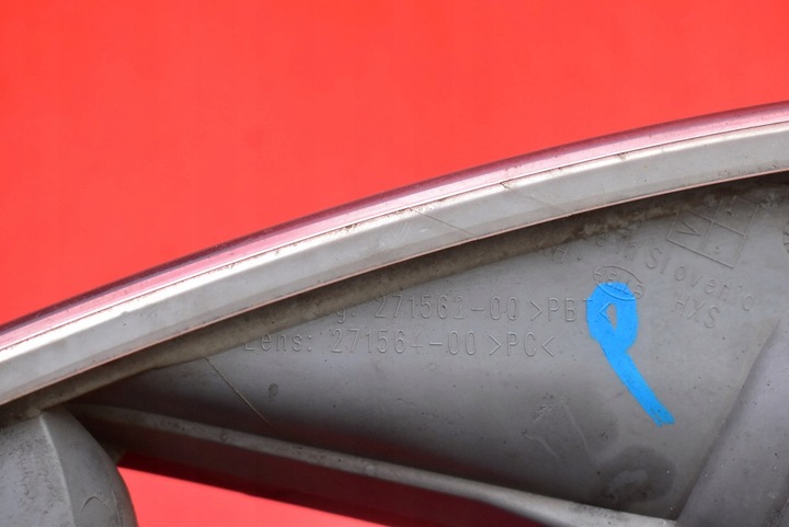 фото №7, Галоген праві перед переднє 271564-00 citroen c5 ii x7 iii 08-17