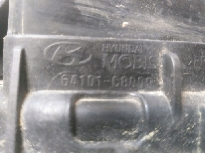 фото №4, Pas переднее hyundai i20 ii 2 14- 64101-68000