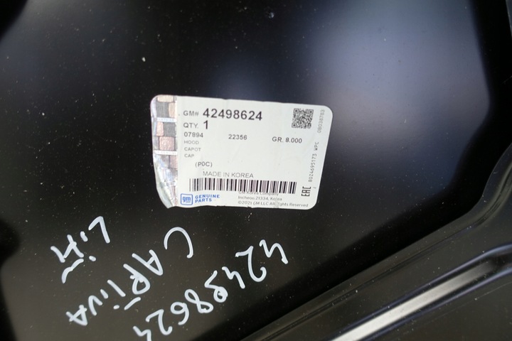 фото №11, Chevrolet captiva рестайлінг 2010- кришка капот двигуна 42498624