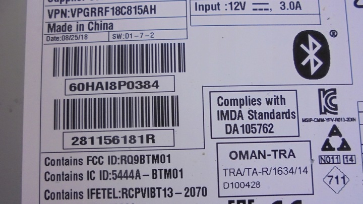 фото №7, Dacia duster ii радио оригинал