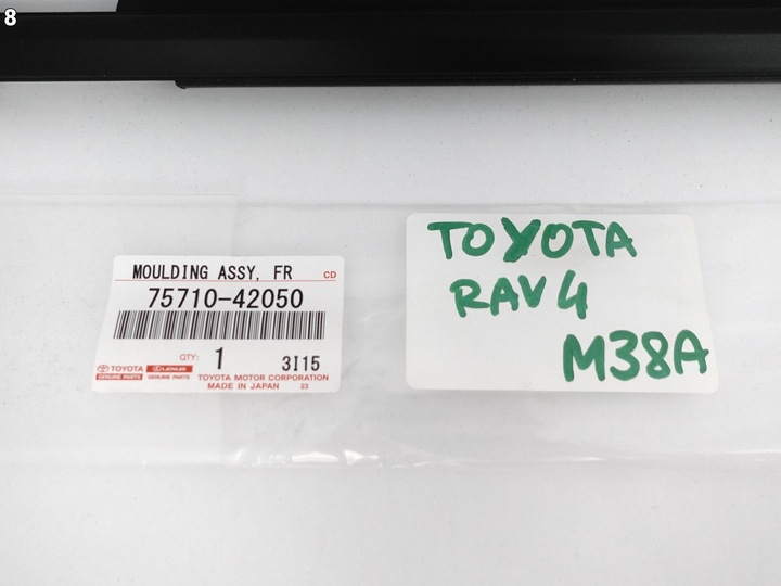 фото №9, Toyota rav4 v 5 19- планка накладка скла двері права перед 75710-42050