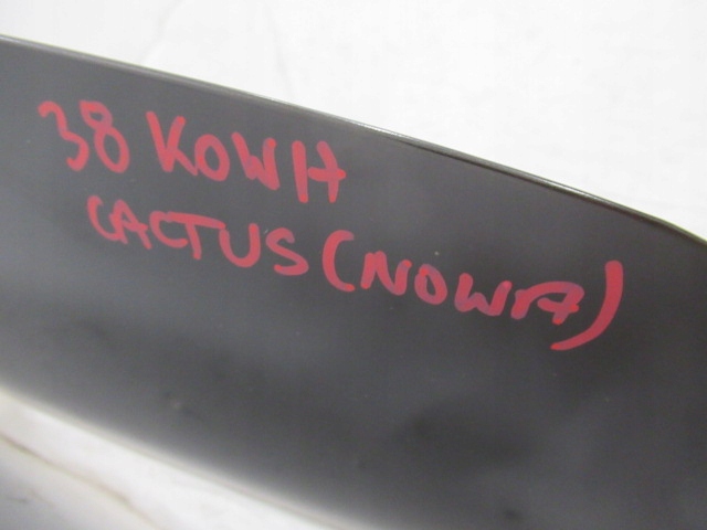 фото №6, Citroen c4 cactus капот крышка двигателя новая оригинал