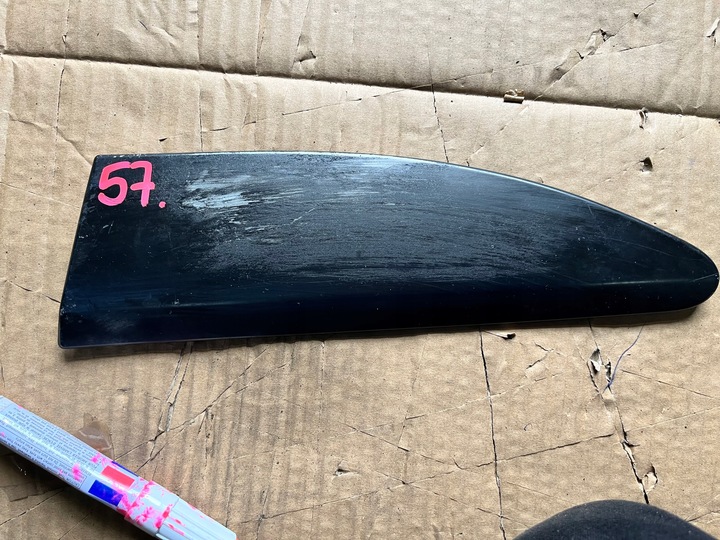 фото №1, 57 citroen ds3 планка крила 9687722377