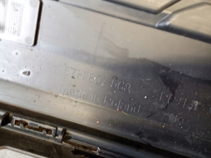 фото №11, 57h807568 диффузор бампера зад skoda kodi̇aq ii 2024-2025