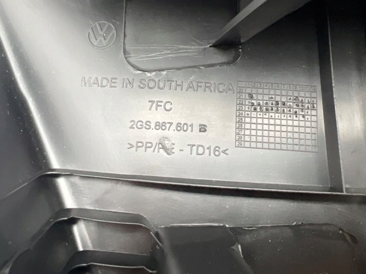 фото №9, Карта крышки багажника vw polo vi 2gs867601 новый оригинальная запчасть