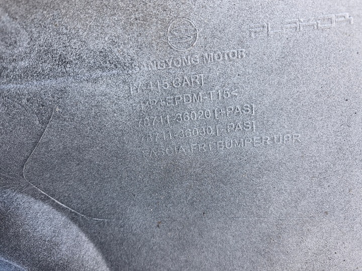 фото №6, Ssangyong rexton 2021- бампер перед переднє 78711-36020