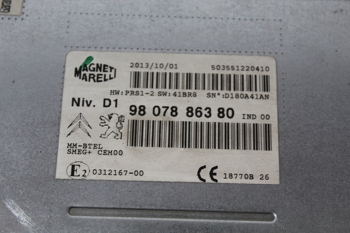 фото №5, Радио навигация peugeot 308 t9 9808284180