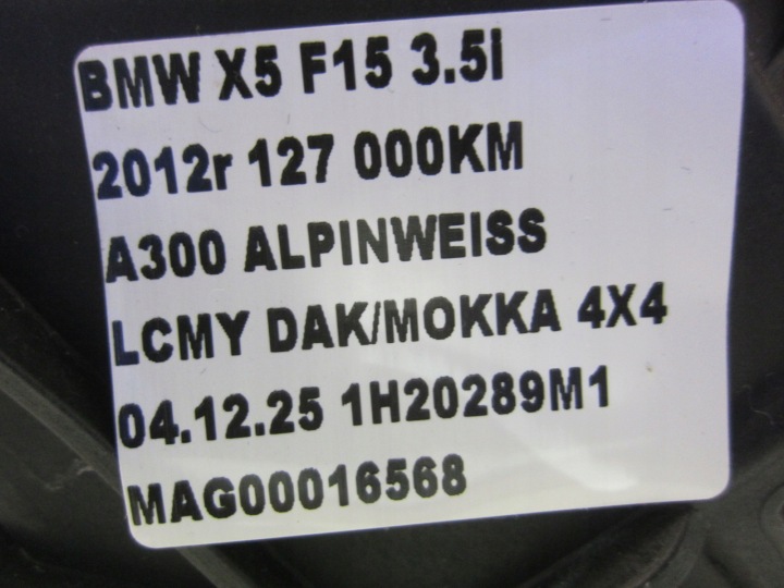 фото №13, Bmw x5 f15 торпедо раздаточная консоль mokka защита колонки чёрная head up 9298603