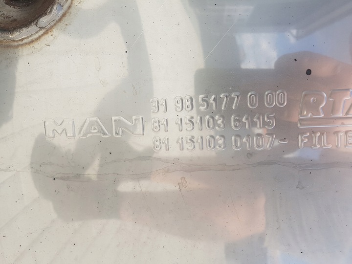 фото №5, Глушитель катализатор выхлоп dpf man tgx tgs евро 6 81151036115