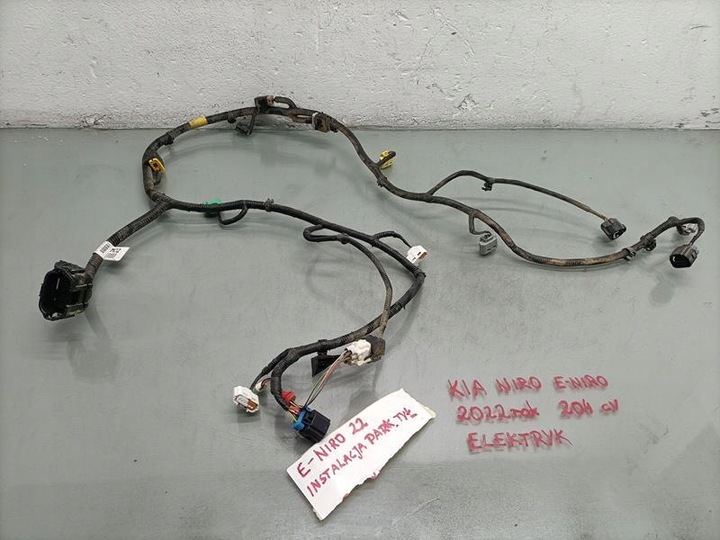 фото №6, Жгут установка pdc зад kia niro ev ii 91880-a0021