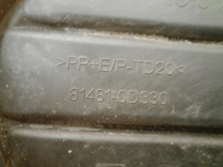 фото №6, Toyota yaris iii рестайлінг 17-19 решітка бампера перед права 81481-0d330