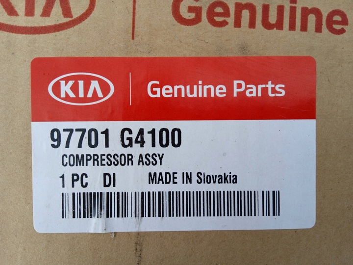 фото №1, Компресор кондиціонера kia ceed.