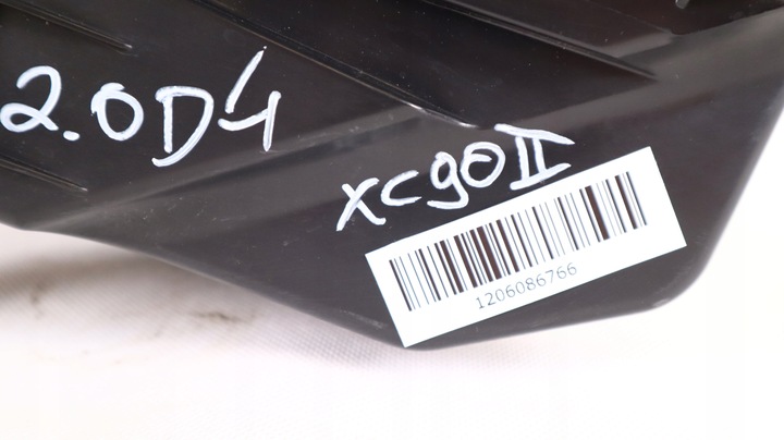 фото №12, Volvo xc90 ii 2.0 d5 корпус фільтра повітря 31370229, 31439666, 31430000