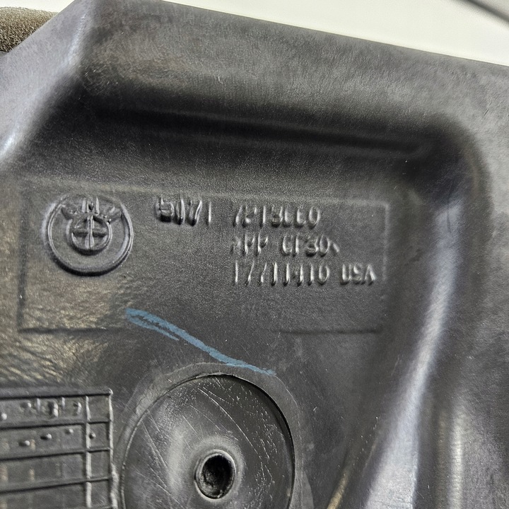 фото №7, Захист перегородки камери двигуна bmw x3 x4 f25 f26 100% - справна 7213660