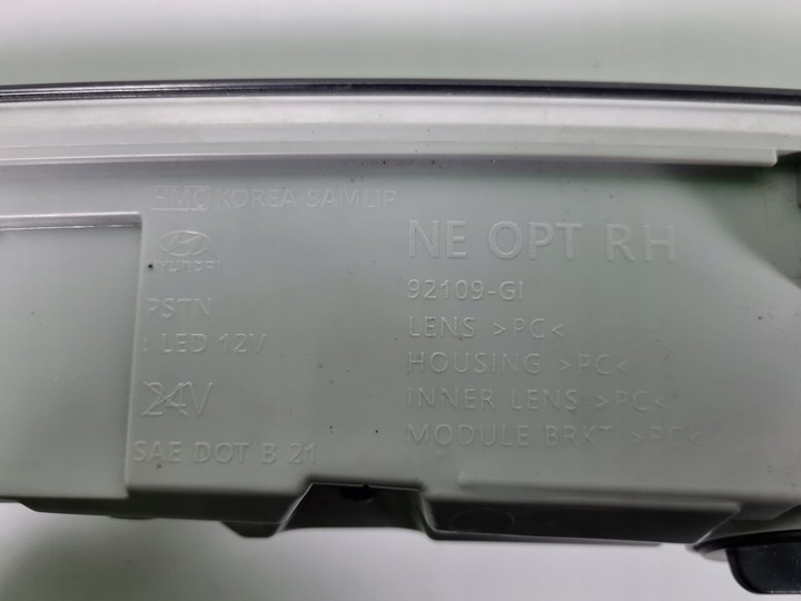 фото №10, Hyundai ioniq 5 лампа led drl перед правые 92109-gi