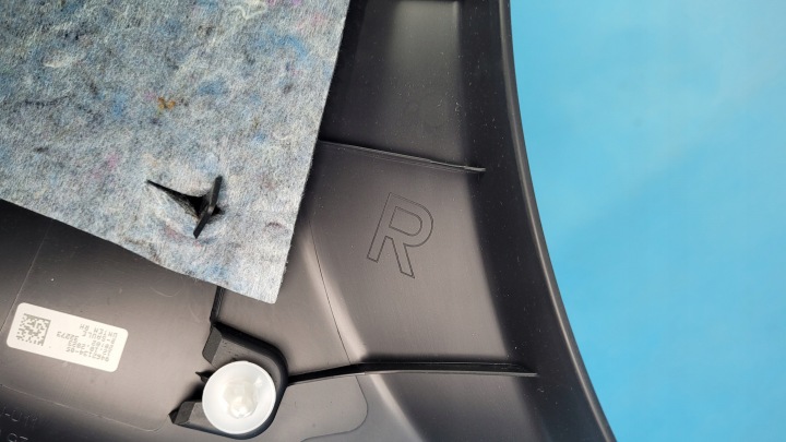 фото №9, Bmw x1 u11 23r защита стойка b нижняя правая 9462134