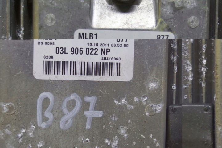 фото №5, Блок керування двигуном (ecu) audi a4 b8 03l06022np b87
