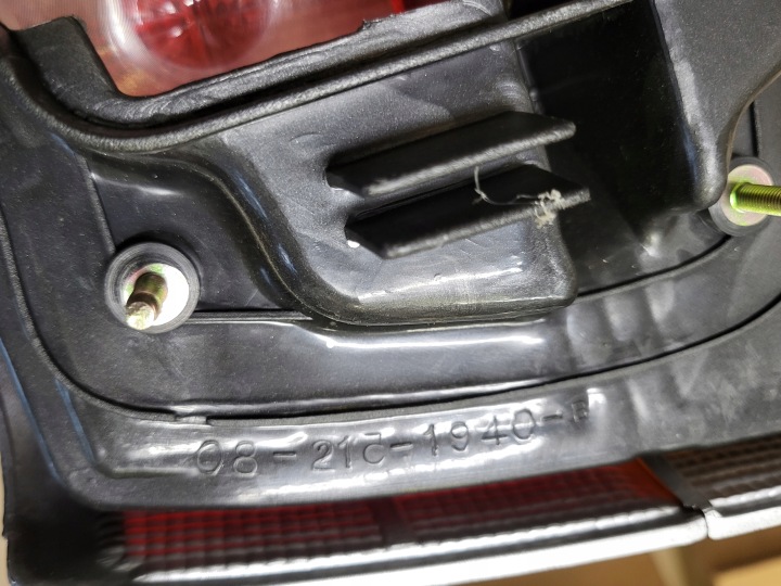 фото №12, Фара задня права ліва nissan sunny n13 4d 1986-1991