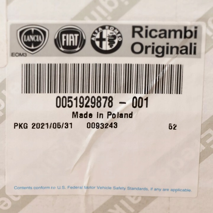 фото №9, Амортизатор fiat fiorino 07 левый перед