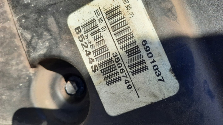 фото №8, Двигун стійка b5244s volvo s60 v70 ii s80