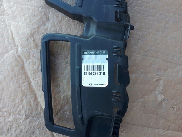 фото №3, Renault espace v рестайлинг ползун бампера зад средний