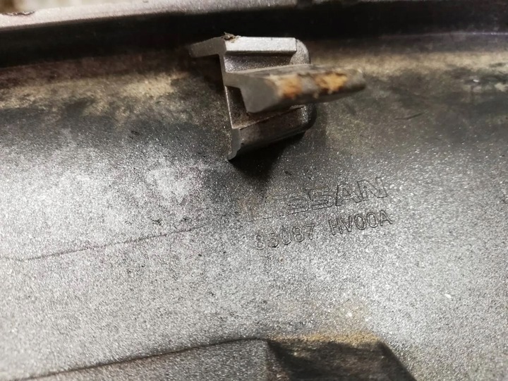 фото №7, Dd nissan qashqai планка бампер левый зад 85087-hv02a