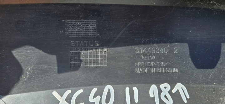 фото №8, Накладка бампер перед volvo xc40 18- 31449340