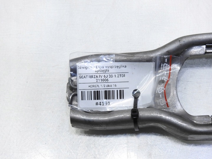 фото №6, Кронштейн сцепления seat ibiza iv 6j 1.2 tdi