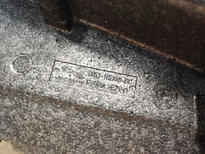 фото №10, Вкладка пенополистирол багажника jaguar xf x260 универсал