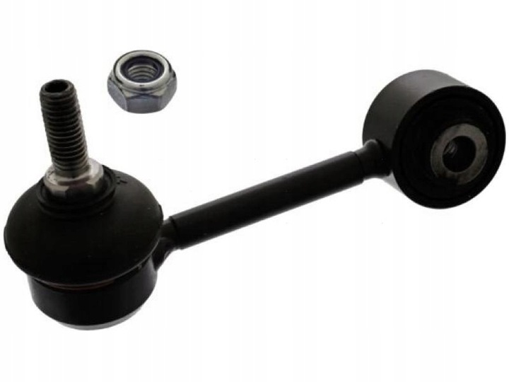 фото №1, Соединитель stab. rover t. 75 99- pr fe30737