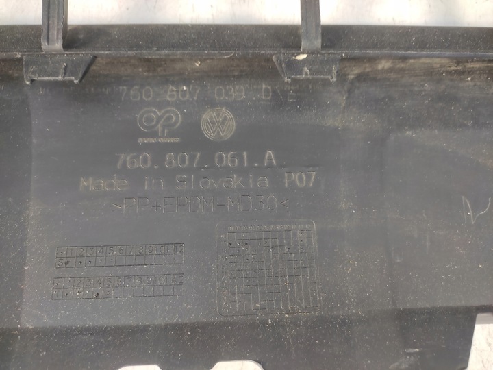 фото №11, Vw touareg iii 760 r-line бампер переднее перед 2018- 6pdc