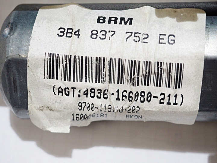 фото №9, Vw passat b5 двигатель стёкла правое перед 3b4837752eg
